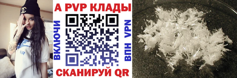 Как найти наркотики Райчихинск Марихуана  Меф  блэк спрут сайт  Гашиш  Кокаин 