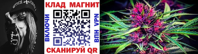  Кокаин Райчихинск