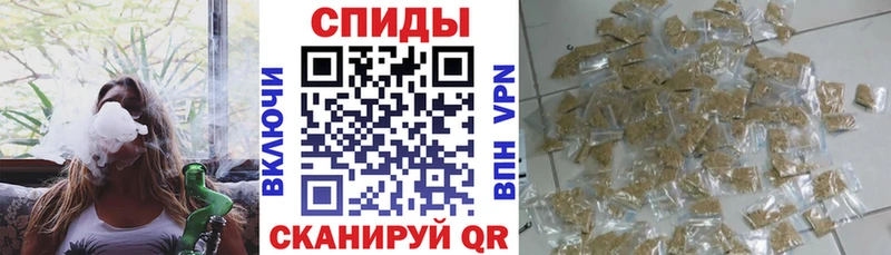 что такое наркотик  Райчихинск  Бутират жидкий экстази 