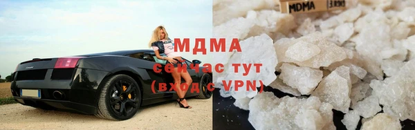 марки nbome Абдулино