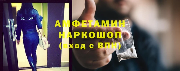 соль курить ск Алексин