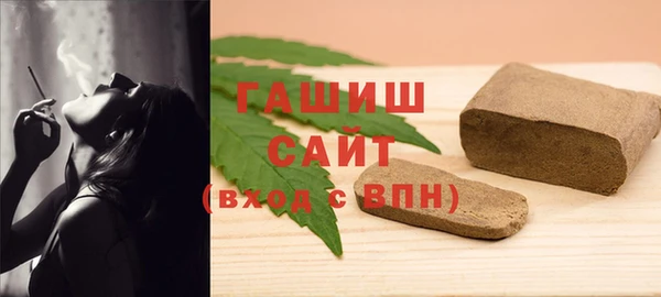 ешки Абинск