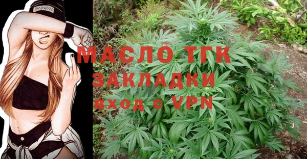 соль курить ск Алексин