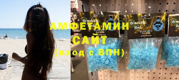 соль курить ск Алексин