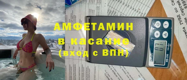 герыч Алексеевка