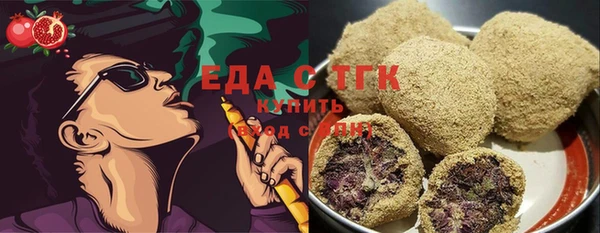 СК Алзамай
