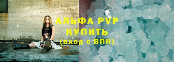 СК Алзамай