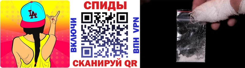 где можно купить наркотик  Райчихинск  Метамфетамин Декстрометамфетамин 99.9% 