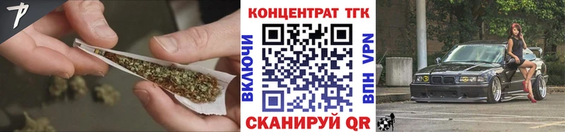 Дистиллят ТГК концентрат  Райчихинск 